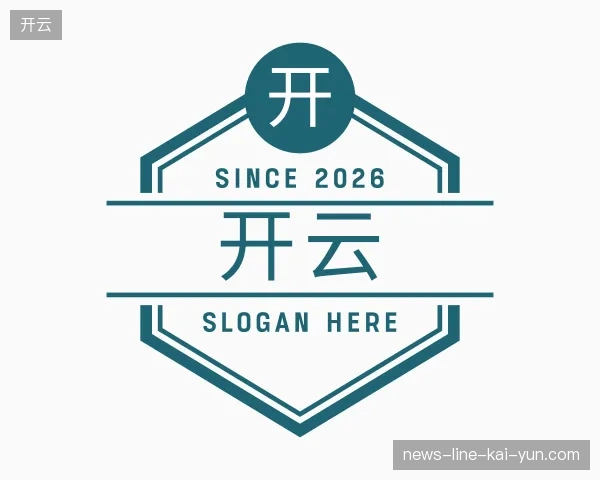 探索开云中国官网